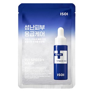 아이소이 아크니 닥터 1st 스피디 마스크 20ml, 1개, 1개입