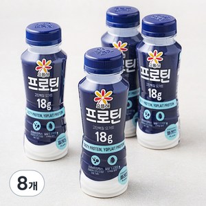 요플레 프로틴 플레인, 210ml, 8개