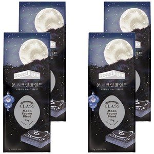 클래스 쟈뎅 문 시크릿 블렌드, 1kg, 4개, 홀빈(분쇄안함)