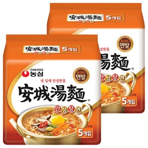 안성탕면 125g, 10개