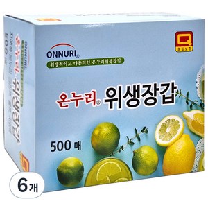 온누리 위생장갑, 6개, 500개입