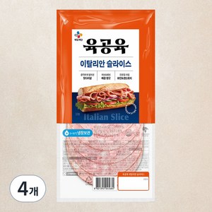 육공육 이탈리안 슬라이스, 80g, 4개