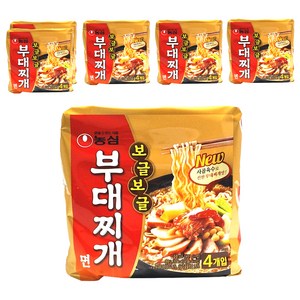 농심 보글보글 부대찌개면 127g, 24개