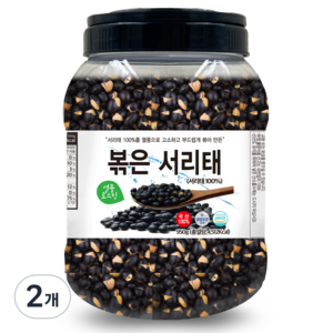 열풍로스팅 국산100% 볶은 서리태 통, 950g, 2개