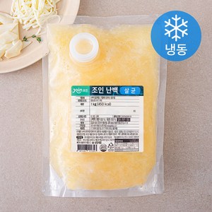 조인 난백액 1kg (냉동), 1개