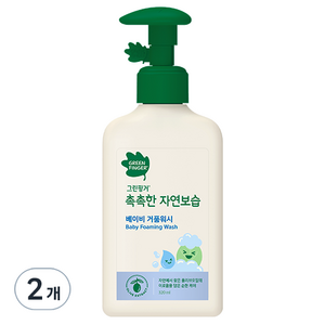 그린핑거 촉촉한 자연보습 베이비 거품 워시, 320ml, 2개