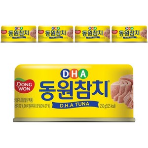 동원 DHA참치, 250g, 5개