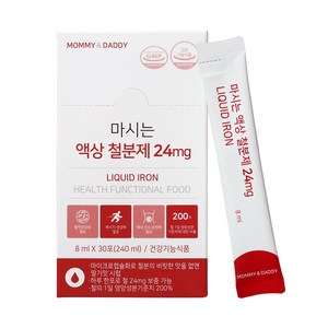 마미앤대디 마시는 액상 철분제 24mg, 240ml, 1개