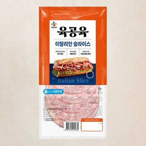 육공육 이탈리안 슬라이스, 80g, 1개