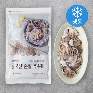 곰곰 국산 손질 쭈꾸미 (냉동), 500g, 1개