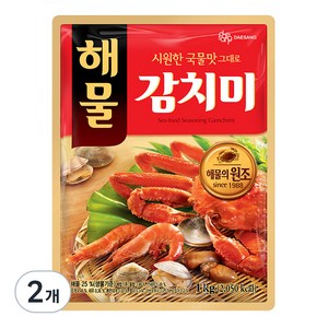 대상 해물 감치미 분말 조미료, 1kg, 2개