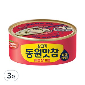 동원 살코기 동원맛참 매콤참기름 통조림, 90g, 3개