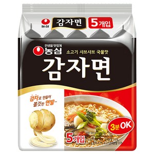 농심 감자면 117g, 5개