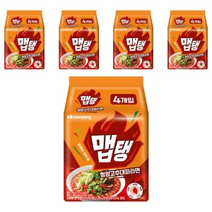 맵탱 청양고추대파라면 110g, 20개