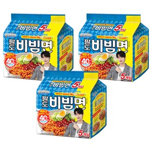 팔도비빔면 130g, 15개