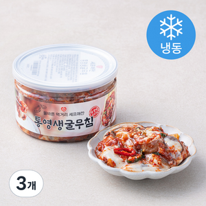 셰프애찬 통영 생굴무침 (냉동), 400g, 3개