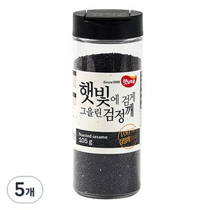 햇님마을 햇빛에 검게 그을린 검정깨, 105g, 5개