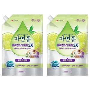 [비건라이프] 자연퐁 베이킹소다파워 3X 클린 라임향 리필, 1L, 2개