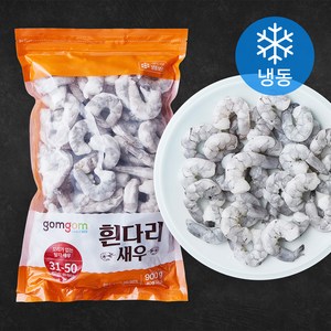 곰곰 흰다리 새우(특대), 900g, 1개