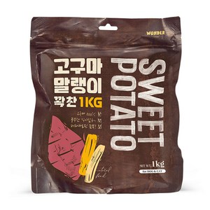 원더푸드 고구마말랭이 강아지 건조간식, 고구마맛, 1kg, 1개