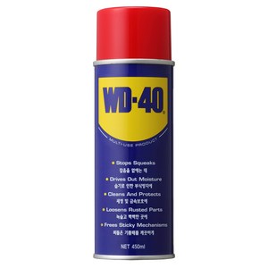 WD40 다목적 윤활유 450ml, 1개