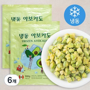 아보카도 (냉동), 500g, 6개