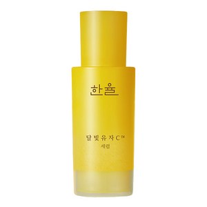 한율 달빛유자 C 세럼, 30ml, 1개