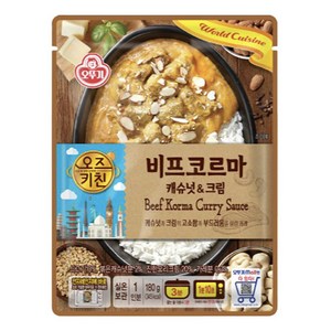 오뚜기 오즈키친 비프코르마 카레, 1개, 180g