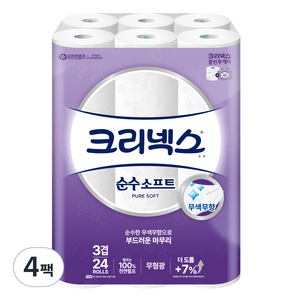 크리넥스 천연펄프 순수 3겹 소프트 롤화장지 27M, 28m, 24개입, 4개