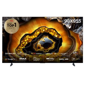 TCL 4K UHD QD Mini LED 스마트 TV, 248cm(98인치), 98X955, 스탠드형, 방문설치