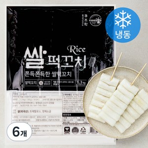 쿠즈락 쌀떡꼬치 10개입 (냉동), 1.3kg, 6개