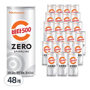 비타500 광동제약 제로 스파클링 비타민 음료, 250ml, 48개