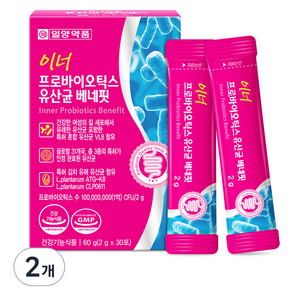 일양약품 이너 프로바이오틱스 유산균 베네핏, 60g, 2개