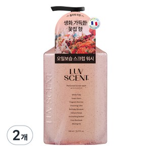 럽센트 스크럽 워시 플라워마켓 화이트튤립향, 500ml, 2개