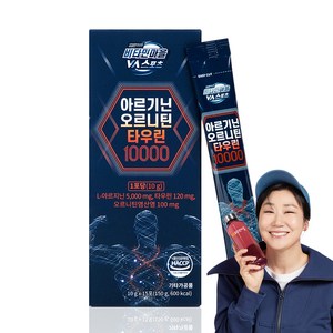 비타민마을 아르기닌 오르니틴 타우린 10000, 15회분, 10g, 1개