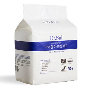 닥터설 논슬립 배변패드, 20개입, 1개