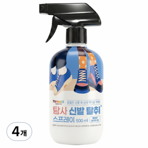탐사 강력 신발 탈취 스프레이 베이비파우더향