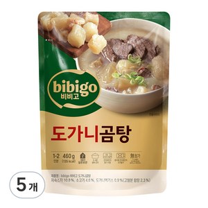 비비고 프리미엄 도가니곰탕 460g 간단한 아침국, 5개