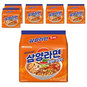 삼양라면, 30개