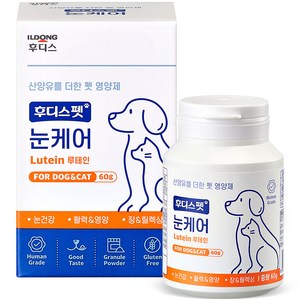 후디스펫 반려동물 영양제, 눈물개선/눈건강, 1개, 60g