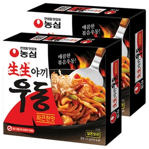 생생우동 생생야끼우동 화끈한맛 251g, 2개