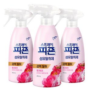 피죤 스프레이 섬유탈취제 본품 핑크로즈, 490ml, 3개