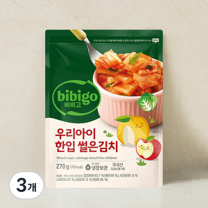 비비고 우리아이 한입 썰은김치, 270g, 3개