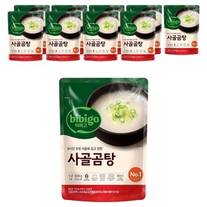 CJ 비비고 사골곰탕, 500g, 10개