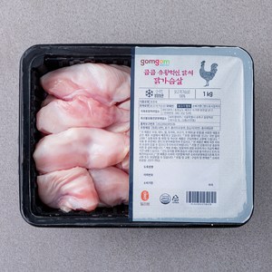 곰곰 유황먹인 닭의 닭가슴살 (냉장), 1kg, 1개