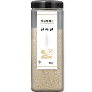 마음정미소 신동진 백미, 1kg, 1개