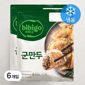 비비고 군만두 (냉동), 450g, 6개입