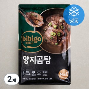 비비고 양지곰탕 (냉동), 2개, 700g