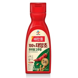 해찬들 100% 태양초 우리쌀 고추장, 290g, 1개