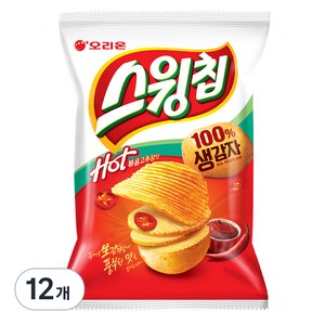 스윙칩 핫 볶음고추장맛, 124g, 12개